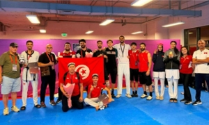 دورة كازاخستان الدولية للتايكواندو