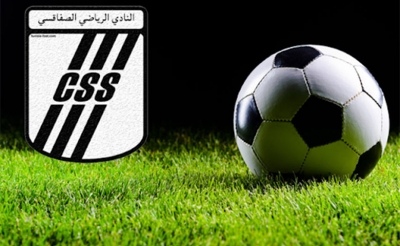 النادي الصفاقسي:  في انتظار صرف الأجور.. جلسة منتظرة للجنة العليا للدعم
