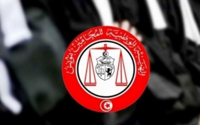بالتعاون مع الهيئة الوطنية للمحامين:  نقابة المحامين الفيدرالية الالمانية تنظم ندوة علمية بتونس