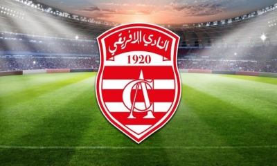 النادي الافريقي ود امام الهلال السوداني و اخر امام النادي البنزرتي
