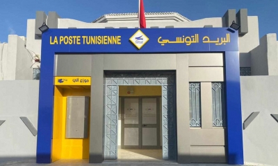 البريد التونسي :  بامكان العائلات المعوزة سحب مبالغ حوالاتهم
