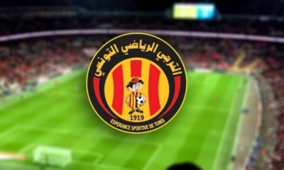 هيئة الترجي تحسم مصير المحترفين