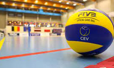 البطولة الإفريقية (24) للأمم للكرة الطائرة رجال مصر 2023  المنتخب الوطني يسافر غدا إلى القاهرة