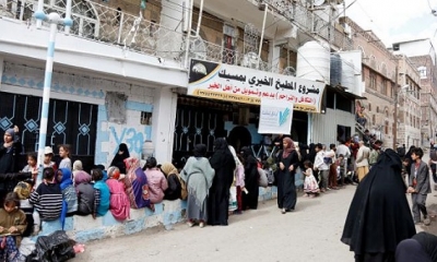 في حادثة كارثية ...مقتل 78 شخصا في حادث تدافع بمركز توزيع للمساعدات في اليمن