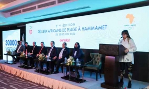 اللجنة الأولمبية تكشف شعار و تفاصيل تنظيم تونس للألعاب الإفريقية الشاطئية