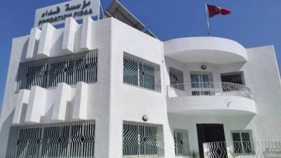 مؤسسة فداء: استكمال تسوية المسار المهني لضحايا الإرهاب من الأمنيين والديوانة