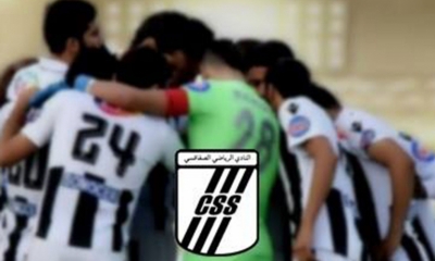 النادي الصفاقسي في تربص مغلق بالعاصمة