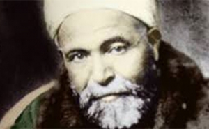 الشيخ صالح الشريف «1869 - 1920» العالم المناضل