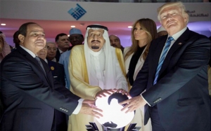 القمة الأمريكية السنية في الرياض: الإستراتيجية الأمريكية من أوباما إلى ترامب