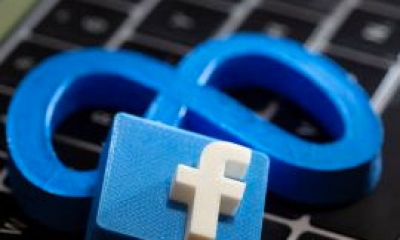 "فيسبوك وإنستڨرام" بدون إعلانات خدمة جديدة مقابل اشتراك شهري