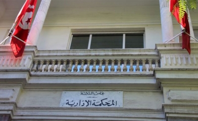 الانتخابات الرئاسية السابقة لأوانها: المحكمة الإدارية تعقد اليوم جلسة المرافعة في كافة الطعون