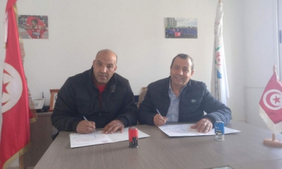 إتفاقية شراكة وتعاون بين الجامعة التونسية لرياضة المعوقين و اللجنة الوطنية البارالمبية التونسية