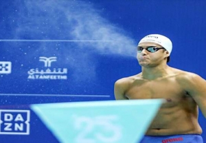  السباح التونسي محمد ياسين بن عباس