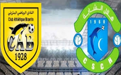 هلال الشابة – النادي البنزرتي (0 - 0): نتيجة لـم تخدم مصلحة الضيوف