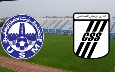 النادي الصفاقسي والاتحاد المنستيري يطيران الى المملكة العربية السعودية