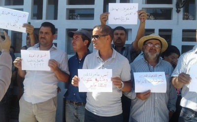 مقتل معلم بالقصرين : نقابة التعليم الأساسي تحتج