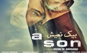 مهرجان مالمو السينمائي في السويد: «بيك نعيش» لمهدي برصاوي أفضل فيلم روائي طويل