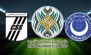 رسميا الاتحاد العربي يحدد موعد لقاء النادي الصفاقسي والهلال السوداني