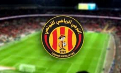 يهم الترجي والصفاقسي 6 محترفين في قائمة الشرطة لكأس الملك سلمان