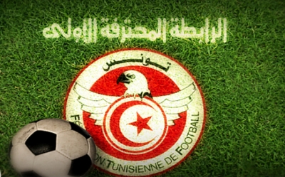 قبل جولة من نهاية مرحلة الذهاب للرابطـــــــــــــــــــة الأولى:  80.85 % نسبة أهداف اللاعــــــــــب المحلي و%19.15 للأجنبي