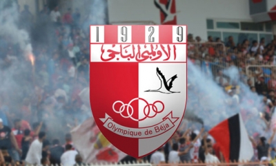 كأس الكنفدرالية الافريقية: الاولمبي الباجي يخفق في اولى مقابلته القارية