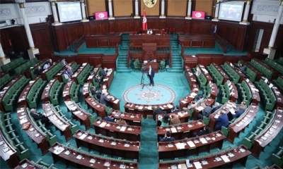 صدور النظام الداخلي لمجلس نواب الشعب بالرائد الرسمي