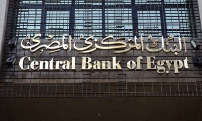 التضخم الأساسي في مصر يصل إلى 41% في جوان على أساس سنوي