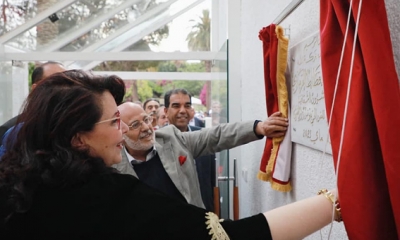 إعادة افتتاح المركز الوطني للفن الحي بالبلفدير