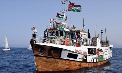 بعد اعتراض سفنه في عرض البحر واعتقال عدد من النشطاء: "أسطول الصمود يندد بـ"القرصنة الصهيونية" ويدعو للتحرك العاجل