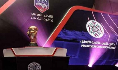 البطولة العربية للأندية: تعيينات مباريات اليوم والنقل التلفزي