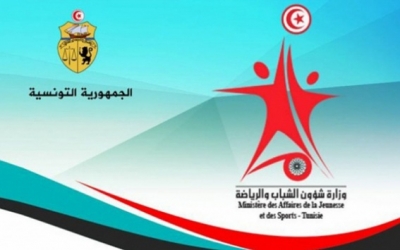 وزارة الرياضة: تواصل إصدار النصوص الترتيبية المنظمة للتعاونية تباعا