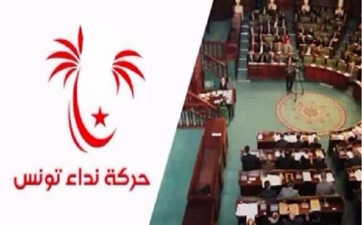 كتلة نداء تونس تتراجع إلى 64 نائبا