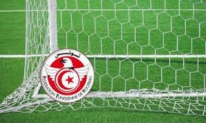 الدفعة الثانية من الجولة التاسعة من مرحلة التتويج في الرابطة المحترفة الاولى ريمونتادا في المنستير وفوز ثمين لاتحاد بن قردان