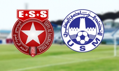 النجم الساحلي – الاتحاد المنستيري (0 - 0): دربي حضرت فيه الفرجة وغابت عنه الأهداف