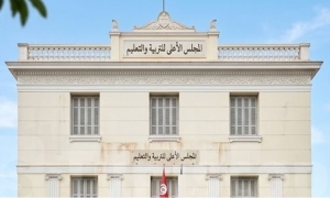 الإصلاح التربوي