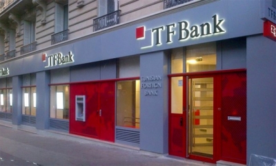 بعد غد الإعلان النهائي عن اسم مدير عام بنك تونس الخارجي TFBANK