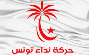 حركة نداء تونس:  اجتماع الكتلة يعيد خلط الأوراق
