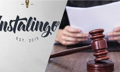 تأخير النظر في قضية انستالينغو