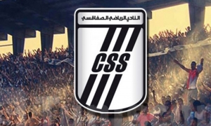 النادي الصفاقسي:  تفاصيل بيع تذاكر أولى مواجهات كأس الملك سلمان