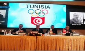 اللجنة الوطنية الاولمبية التونسية :    الجلسة التقييمية لسنة 2022