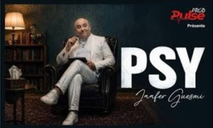 مسرحية جعفر القاسمي