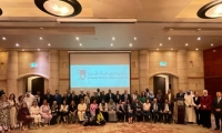ورشة عمل إقليمية حول المرأة 