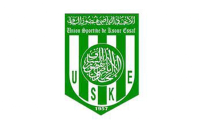 اتحاد قصور الساف يتعاقد مع فؤاد بالحاج