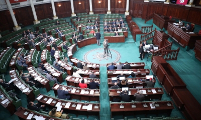 البرلمان: المصادقة على مشروع قانون يتعلق باستضافة جميع أنشطة ''الكوميسا'' في تونس