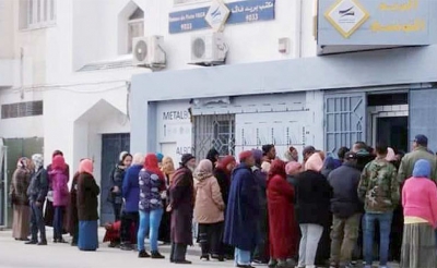وزارة الشؤون الاجتماعية : دليل اجراءات ينظم العمل خلال فترة الحجر الصحي الموجه:  الدفعة الثانية من المساعدات المالية الاستثنائية ...  وتجاوز الاخطاء السابقة