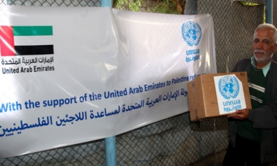 الإمارات تقدم 15 مليون دولار لدعم مشاريع "الأونروا" في فلسطين