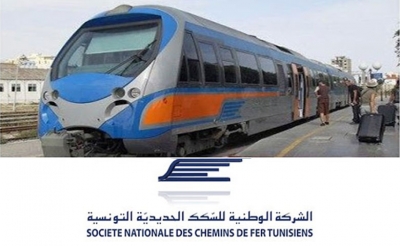 ملف «الشركة الوطنية للسكك الحديدية»: النيابة العمومية تستأنف قرار إبقاء 9 مظنون فيهم بحالة سراح
