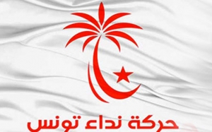 نداء تونس :  اتهام «جبهة الانقاذ» بالتواطؤ مع «الهيئة التسييرية» ببث الفوضى واستهداف النداء