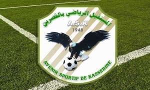 هيئة مستقبل القصرين تتقدم بشكاية جزائية للقطب القضائي المالي