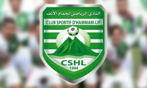 شمس الدين الذوادي مدربا جديدا لنادي حمام الأنف